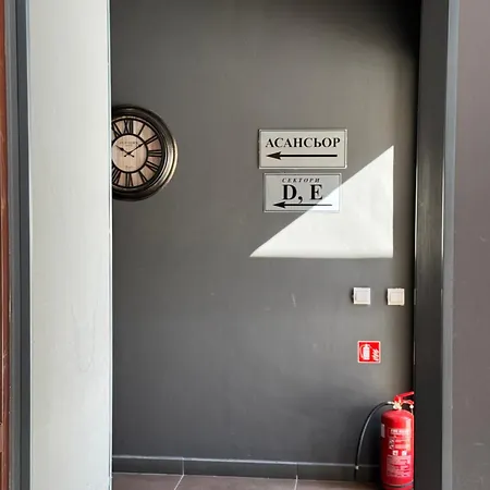 Hotel Borovetz Gardens Mvs E28 4*